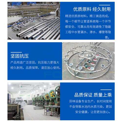 FS21不绣钢音乐喷泉大小型别墅喷泉庭院公园喷泉广场大型七彩喷泉
