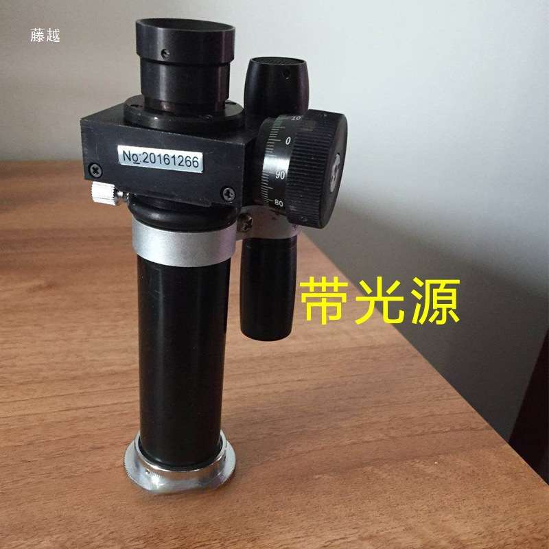 华银JC-10读数显微镜20倍压痕锤击式布氏硬度计测量JC-5带光源40x