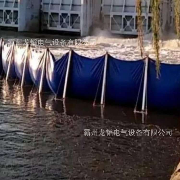 可折叠加固围堤组合型支架阻水墙PVC涂层防水挡水坝柔性挡水墙