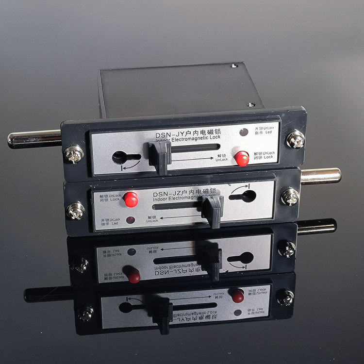 DSN-J/Z型接地电磁锁开关柜高压柜电磁锁220V/48V电磁锁