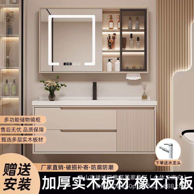 橡木吊柜浴室柜陶瓷一体盆壁柜卫生间洗漱台挂墙式地柜浴室柜防潮