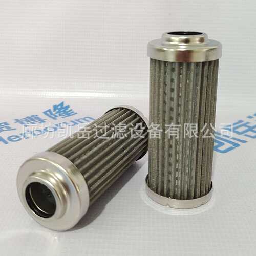 贺博隆 HC8400FKT26Z HC8400FUN16H滤油车过滤器滤芯循环泵入口滤