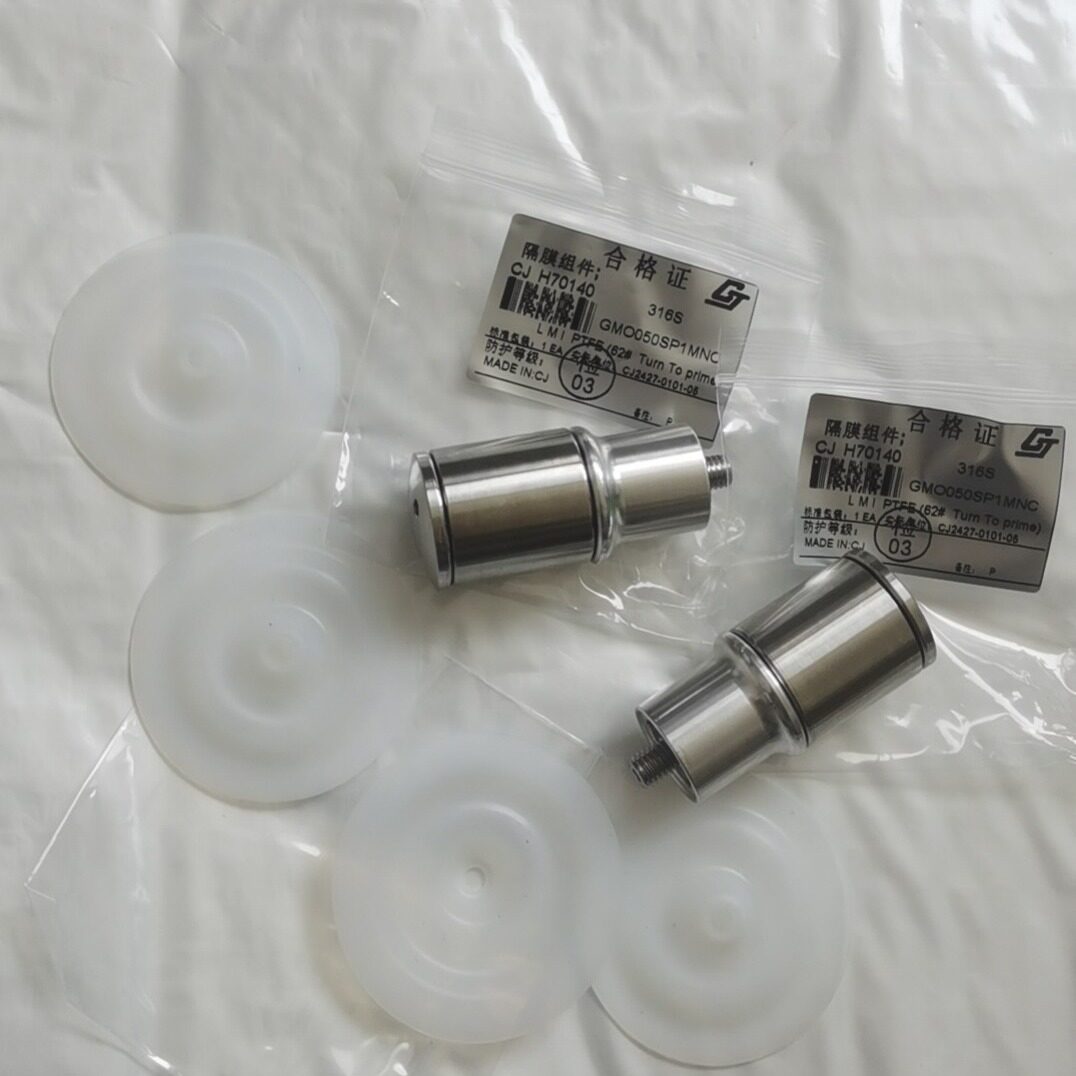 成纪配米顿罗计量泵南方力高GM0050S双隔膜泵头组件H70140不锈钢