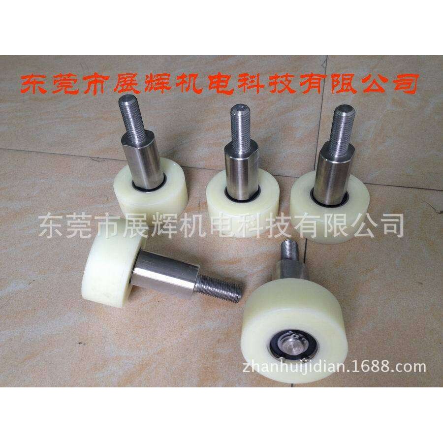 加工订制PCB工厂电镀线天车行走轮、天车导向轮电镀线配件PU轮