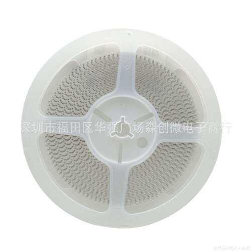 0805贴片电容 50V 1UF ±10% X7R CL21B105KBFNNNE105KB 陶瓷电容