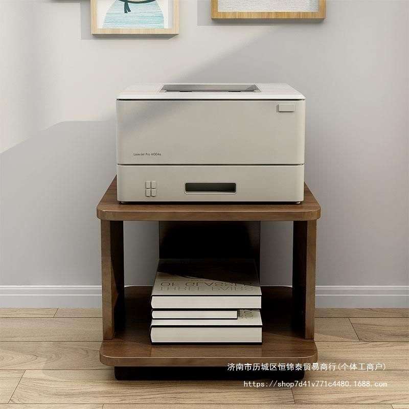 简约办公室放打印机置物架落地架子移动桌下复印机传真机支架家用