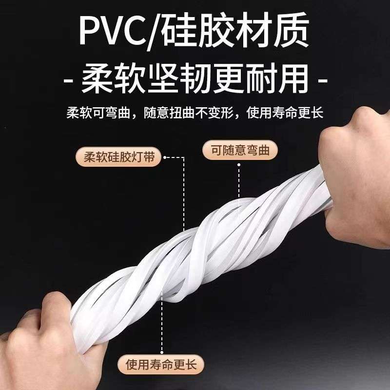 比亚迪唐后备箱灯氛围灯唐DMI汽车内饰改装配件后尾箱迎宾照明灯