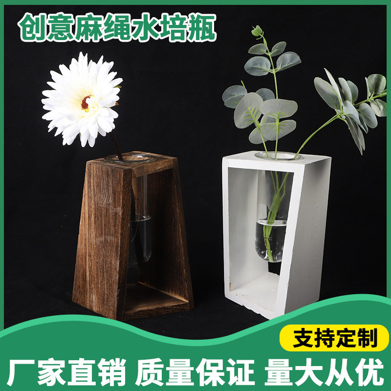 创意悬挂玻璃苔藓瓶水滴形微景观生态花瓶悬挂式水培绿萝吊瓶