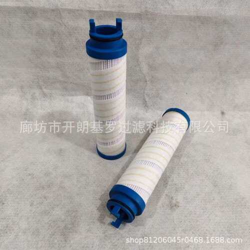 厂家 UE299AN20Z液压油滤芯UE299AN20Z滤芯滤清器