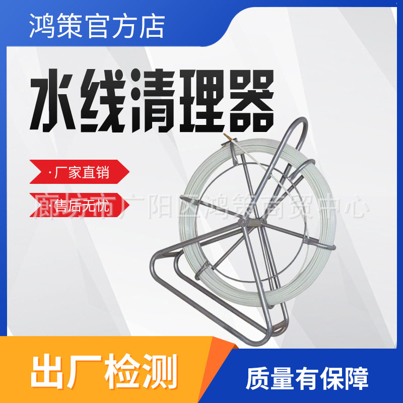 养鸡场水管道清洗家禽养殖水线清理器水管道疏通鸡鸭