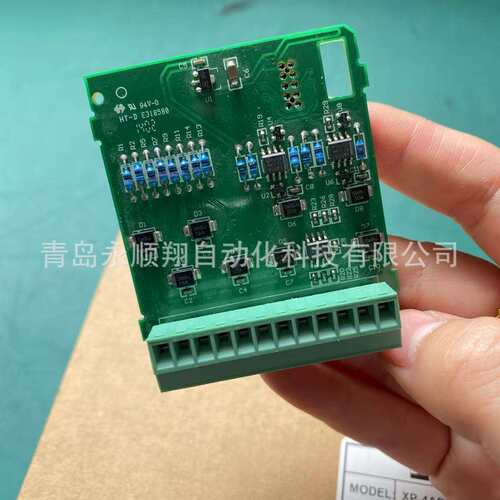 信捷BD板XP-4AD2DA-BD2一体机/4 通道（0～10V）模拟量电压输入