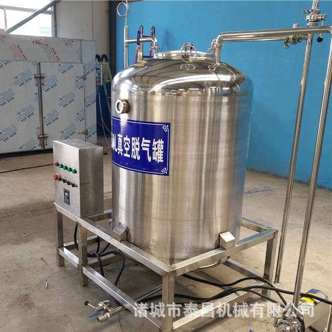 血豆腐加工设备鸭血豆腐生产线牛血块脱气设备血豆腐全套生产设备