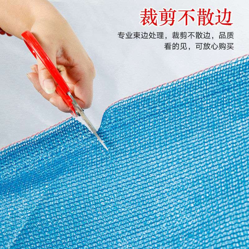 蓝色遮阳网加密加厚户外阳台庭院泳池防晒遮光隔热布跨境防晒网