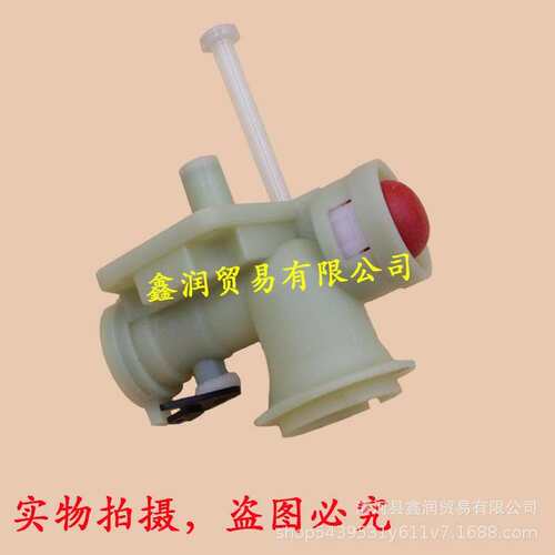 百力通BS4HP草坪机原装化油器158cc割草机化油器4马力化油器配件