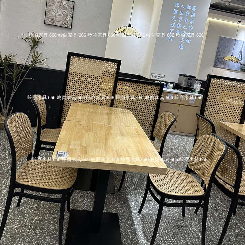 中式实木简约咖啡厅奶茶店靠背餐椅小吃店轻奢藤编商用椅子桌子