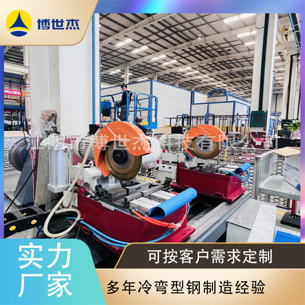 机柜立柱九折型材十六折型材低压配电柜骨架冷弯成型机