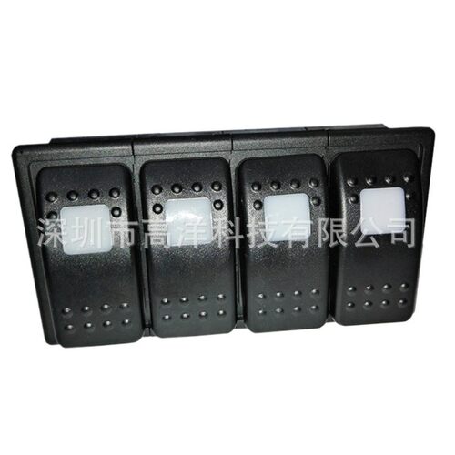12V20A24V10A自锁汽车房车改装4位组合船形开关2档白光喇叭复位
