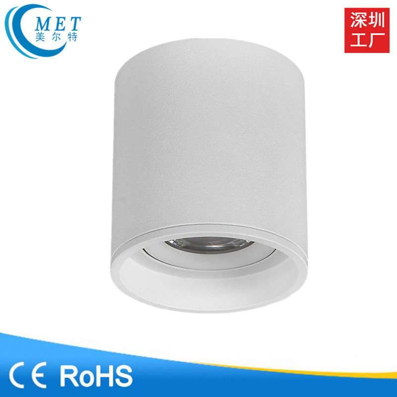 厂家直销 明装射灯可调角度5W10W 明装吸顶射灯防眩