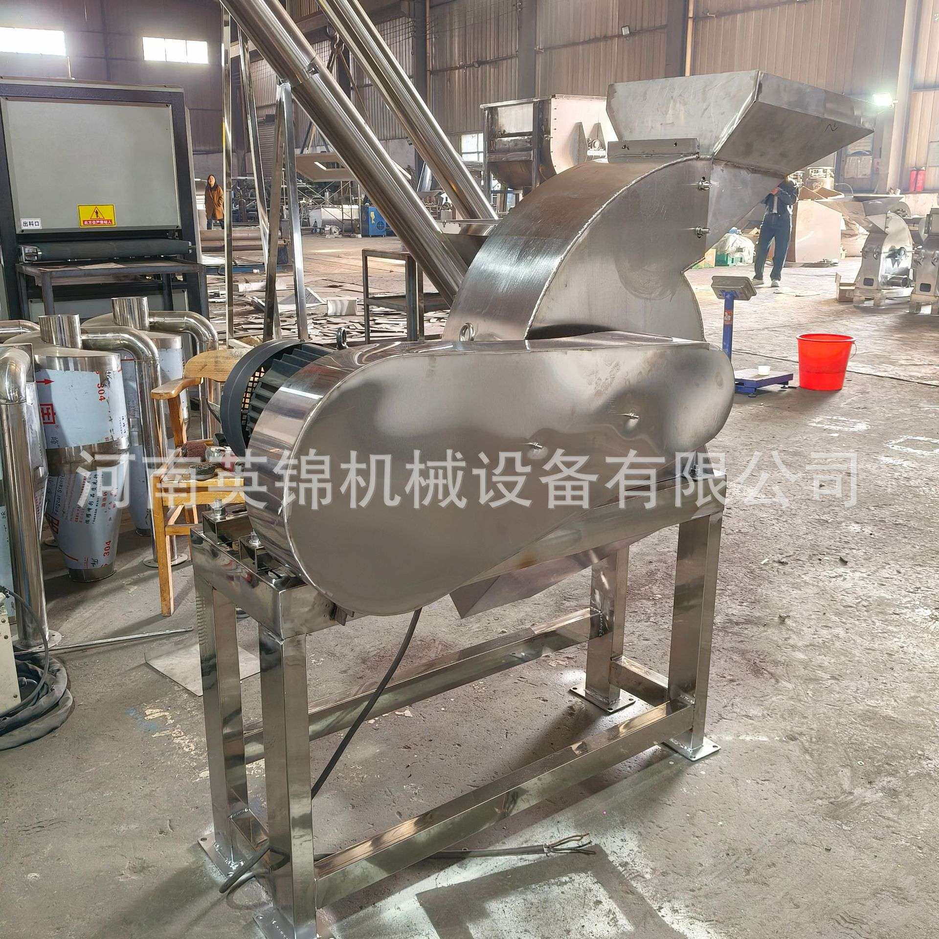420型不锈钢打粉机 余甘子锤式粉碎机 多功能干湿物料磨粉机