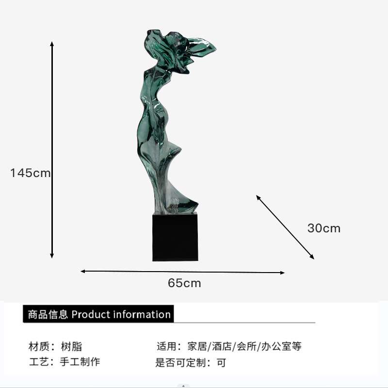 现代创意摆件透明树脂仿琉璃装饰品客厅酒店玄关水晶艺术工艺品