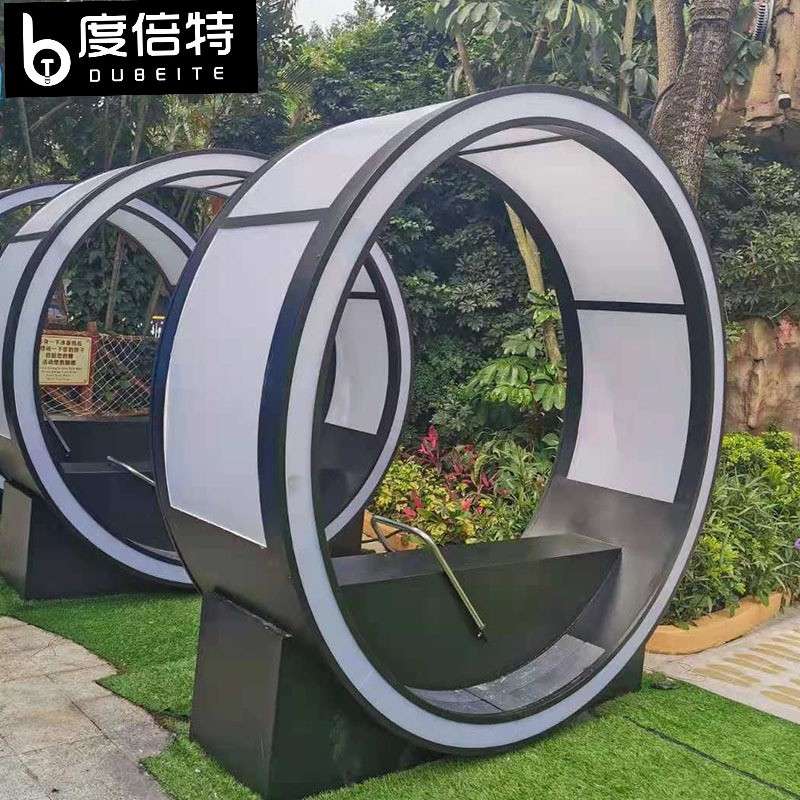 模拟划船机手摇发电机彩虹环人体互动感应灯单车装置文旅景观灯