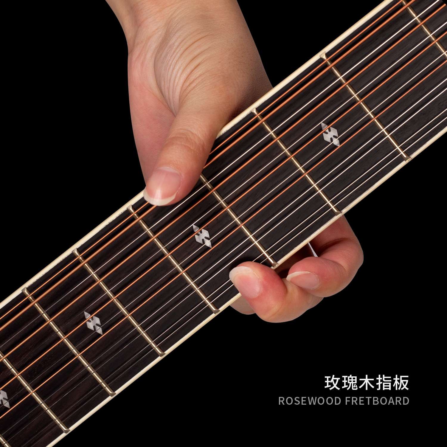 41寸云杉木椴木面板胶背 12弦民谣吉他 吉他guitar成人演奏级吉它