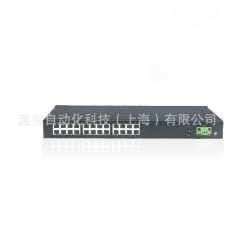 MIEN2024 24口二层百兆机架式工业以太网交换机