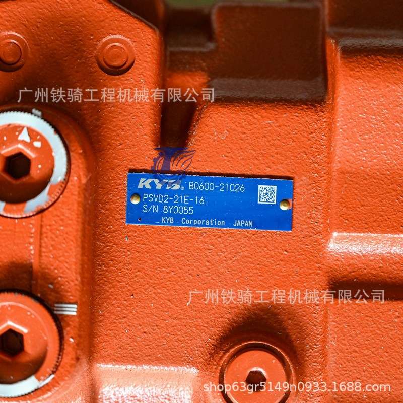 柳工904 玉柴35 山河智能 40 50液压泵KYB PSVD2-21E主泵挖机配件