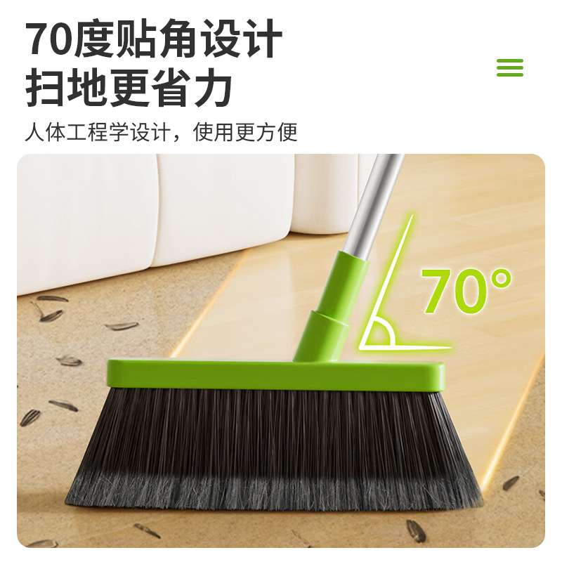 3m思高易扫净扫把套装 家用轻便扫地干湿两用清洁头发灰尘3m扫把