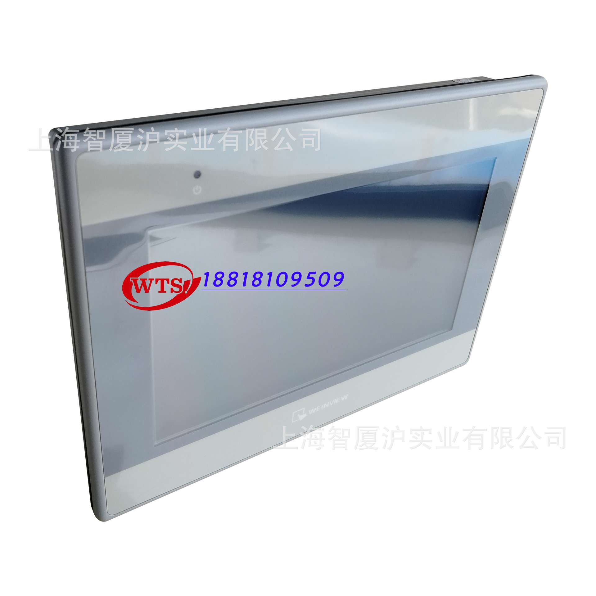 MT8102IE威纶通10.1寸触摸屏人机界面