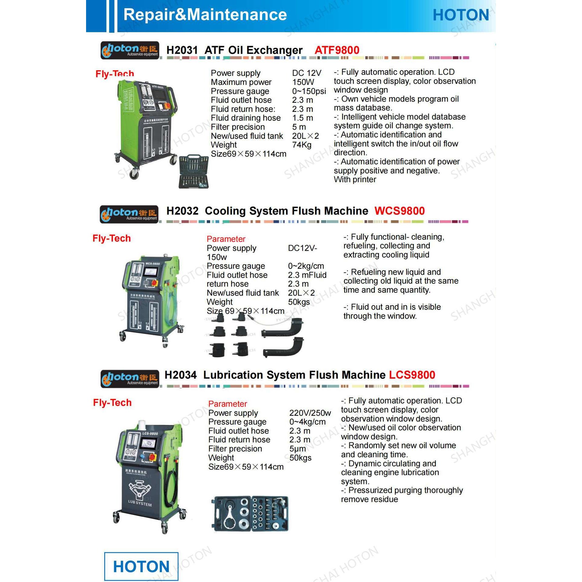 飞鹰LCS9800 & LCS-9800 发动机润滑系统清洗更换机英文外文