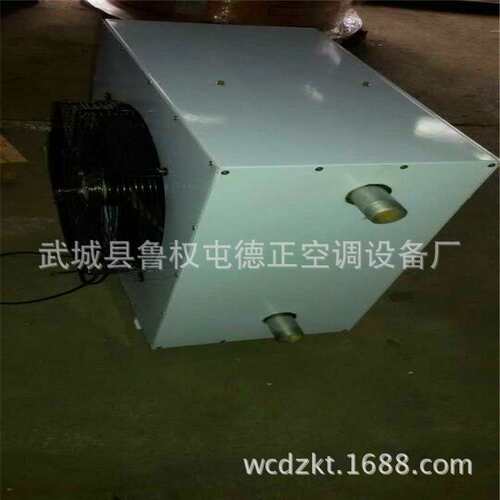NF型轴流式暖风机 NF4ZQ-5.0型轴流式蒸汽暖风机 工业厂房热风机