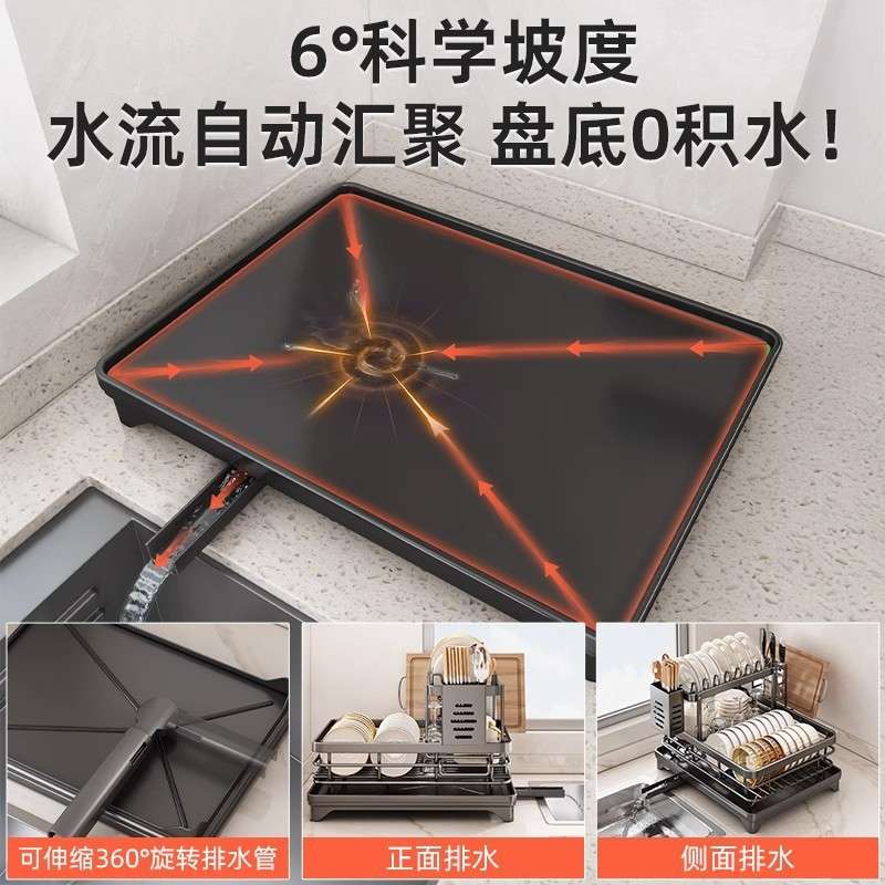 碗碟收纳架沥水碗架厨房置物架碗盘碗筷放碗盘子双层沥水篮放置