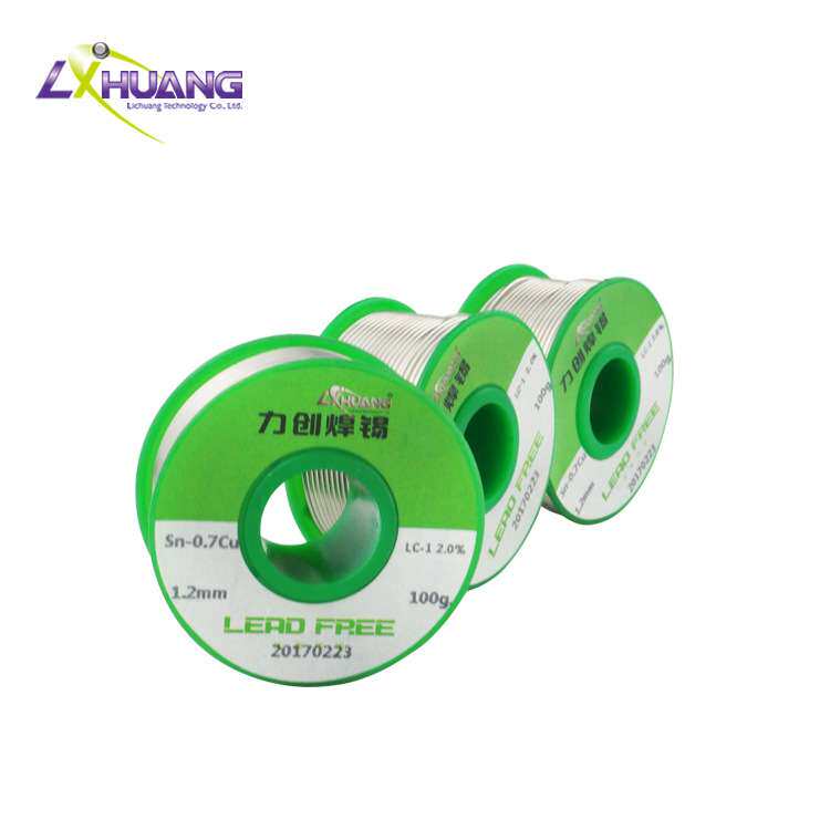 厂家直销Sn-0.7Cu-Ni-Ce焊锡丝1kg/卷 耐磨锡线0.3/0.5mm