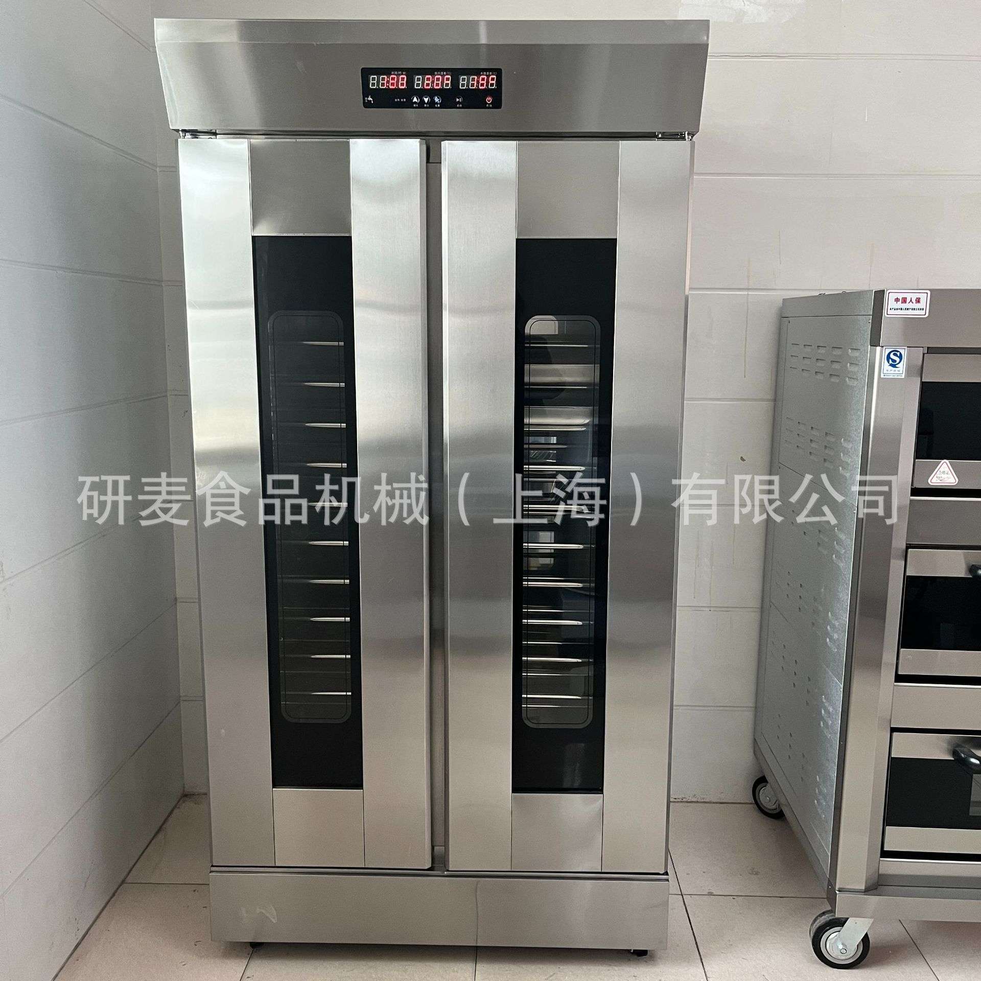 储水式醒发机商用 32盘热风循环发酵箱 插盘式自动进水温度数显