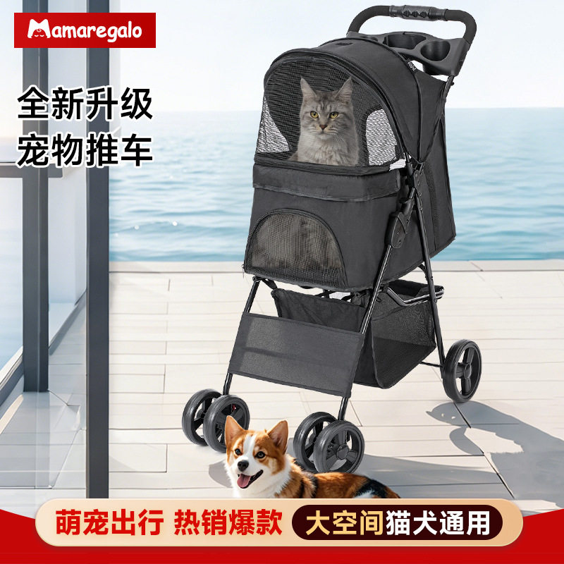 宠物推车猫出游小狗中小型狗狗遛猫遛狗车猫车狗外出泰迪轻便折叠