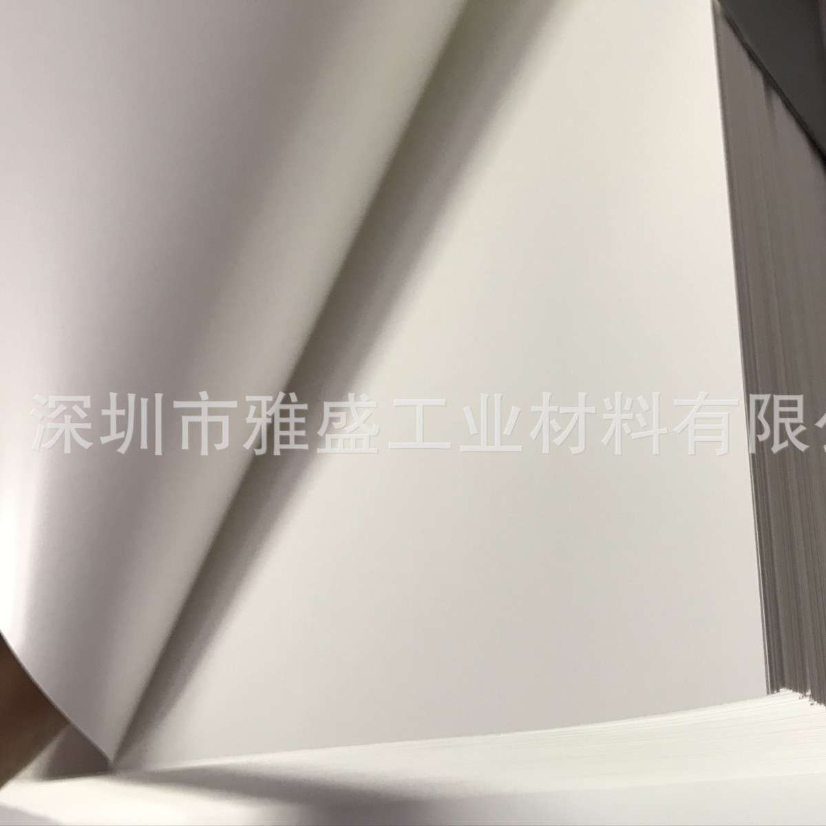 供应扩散面板匀光片_灯箱灯具白反射纸_反光片
