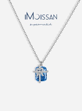 iMoissan海绪吊坠社交通勤个性 原创设计师款生日礼物送女友闺蜜