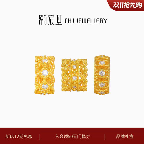 潮宏基花丝绣球足金钻石转运珠