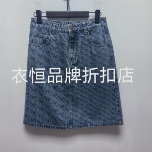 D2026去标夏季新款时尚简约百搭休闲女装牛仔中款半身裙R263