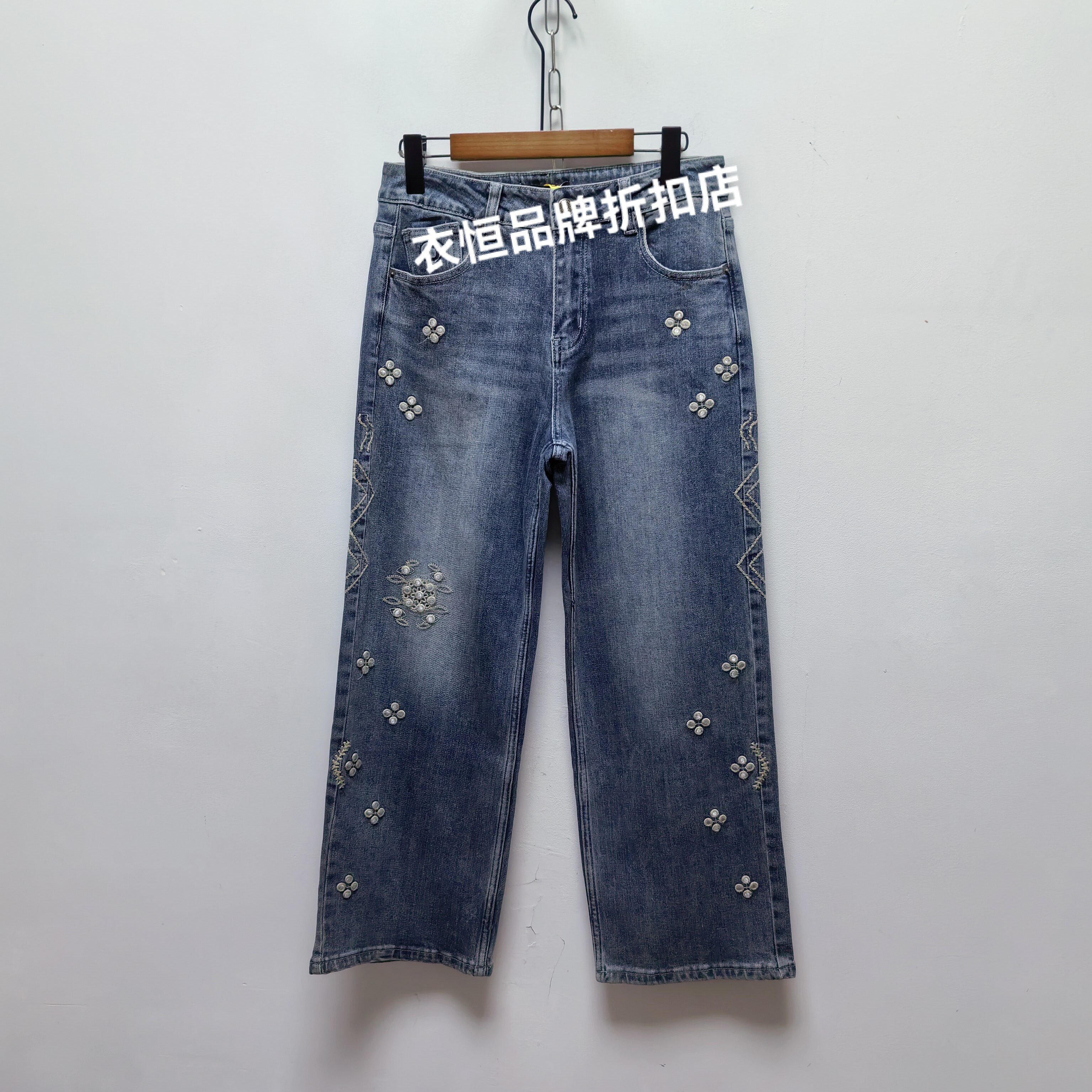西班牙D大西瓜去标秋款休闲百搭宽松刺绣阔腿裤牛仔九分长裤女D24