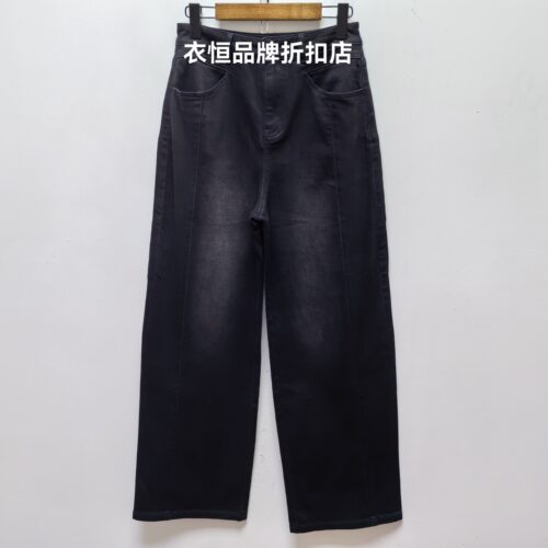 2026去标春秋季女士休闲简约时尚设计感宽松牛仔裤直筒长裤J786