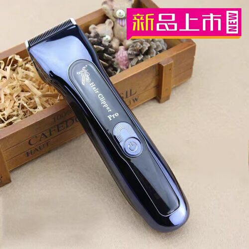 神鹰F85无线充电电推剪理发器发廊家庭全钢刀头锋利动力强不发热