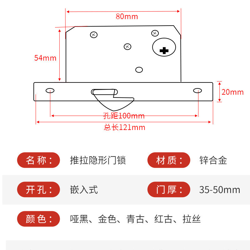 移门隐形通用型锁推拉暗门锁室内阳台厨房卫生间黑色移动滑门钩锁