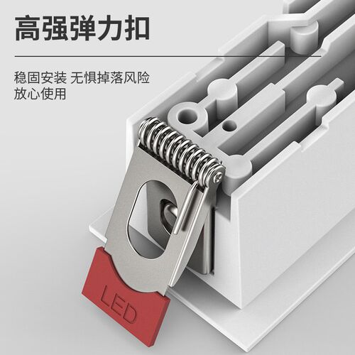 格栅灯线性条内嵌入式led射灯长方条形洗墙客厅过道家用无主灯cob