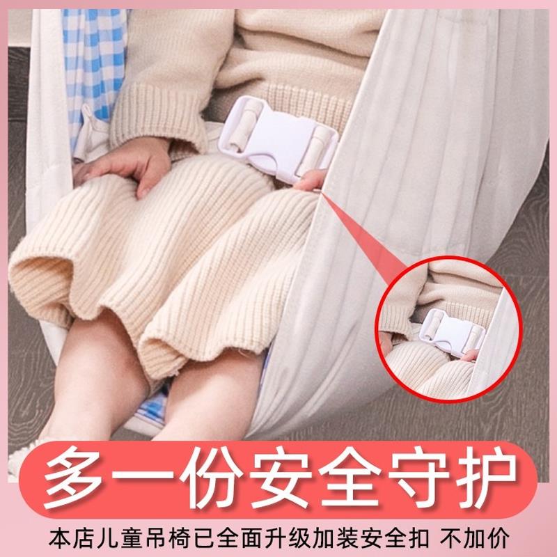 秋千儿童荡秋千室内家用吊椅婴幼儿宝宝庭院户外摇篮吊床座椅摇椅