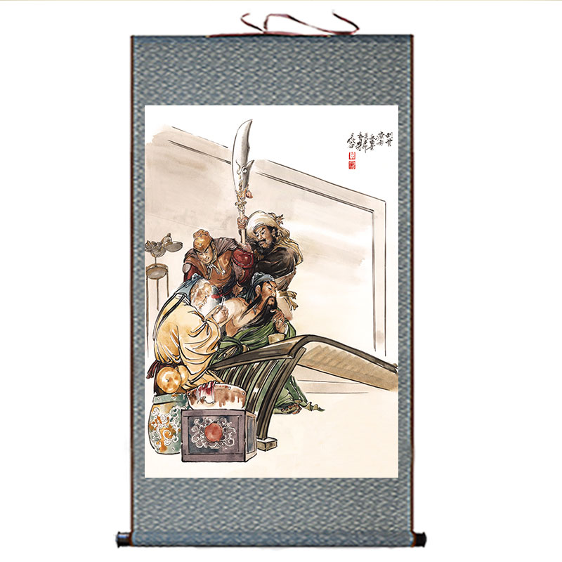 人物画像关公刮骨疗毒挂画书房客厅装饰画三国英雄绢布卷轴画定做
