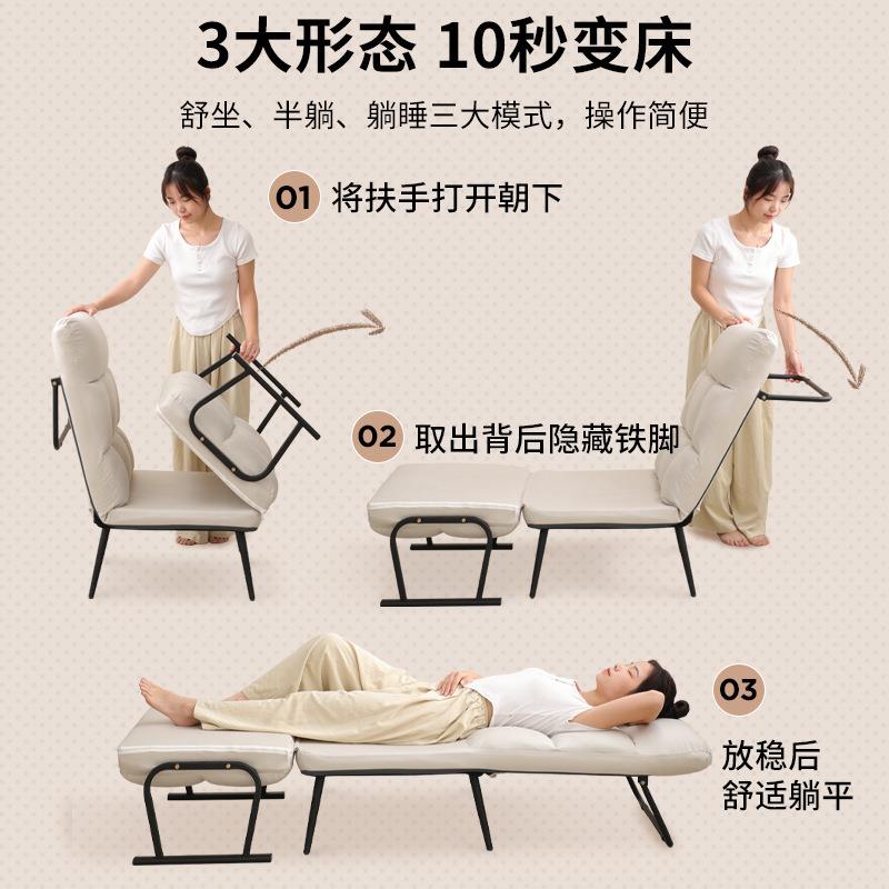 办公室可躺午休椅电脑椅家用成人床垫一体折叠床阳台休闲懒人沙发