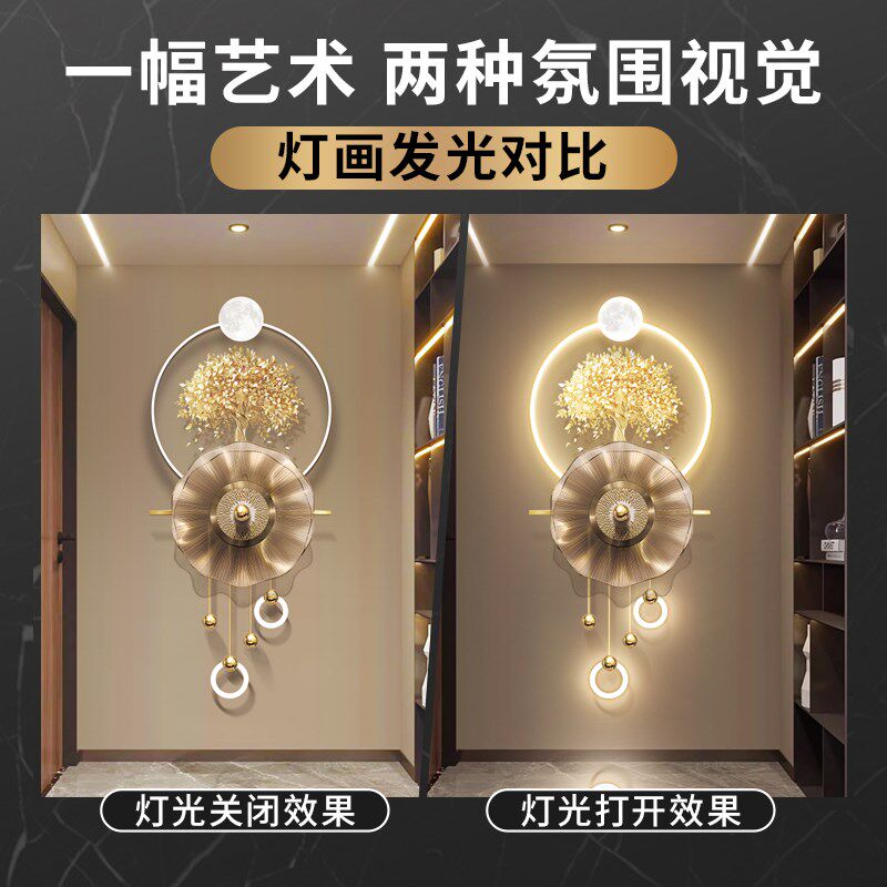 玄关发财树装饰画轻奢走廊尽头寓意好的led壁画立体实物发光挂画