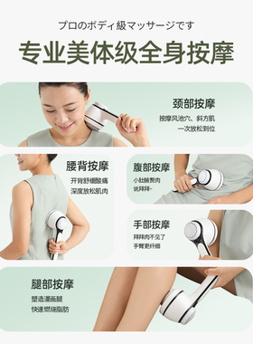 小腿肌肉腿部按摩器按摩仪静脉揉捏曲张足疗机全自动软化肌肉神器
